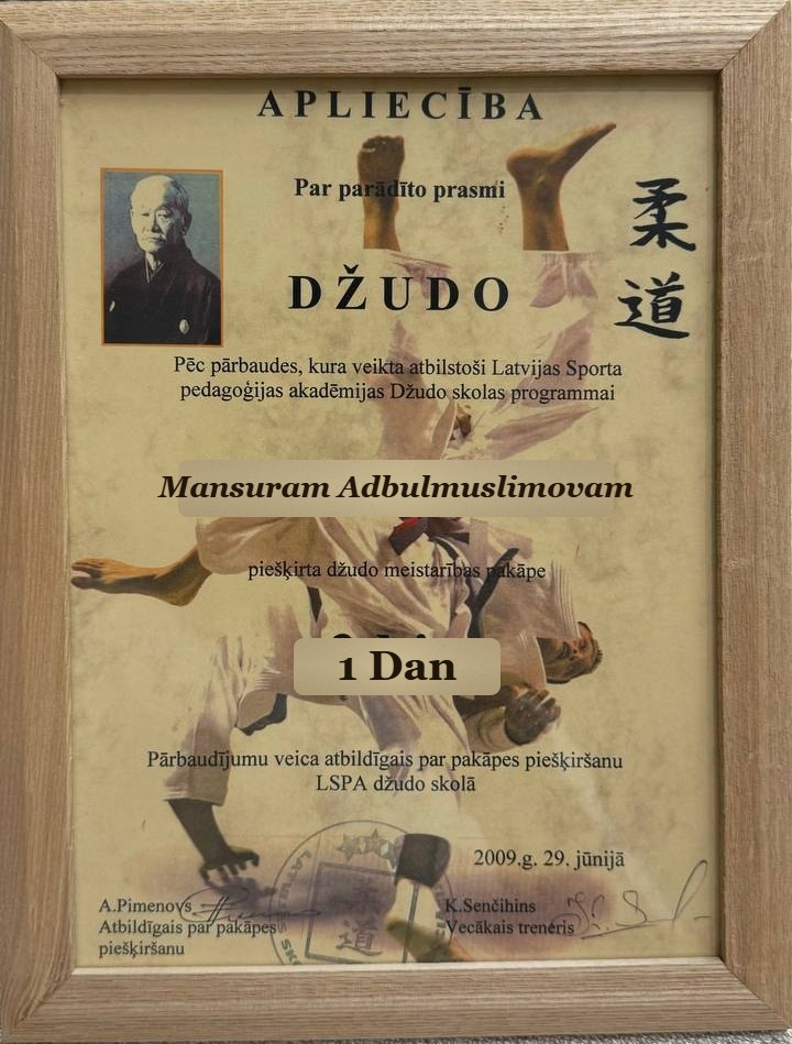 Judo grading certificate awarding Mansur the 1 Dan rank, LSPA Judo School