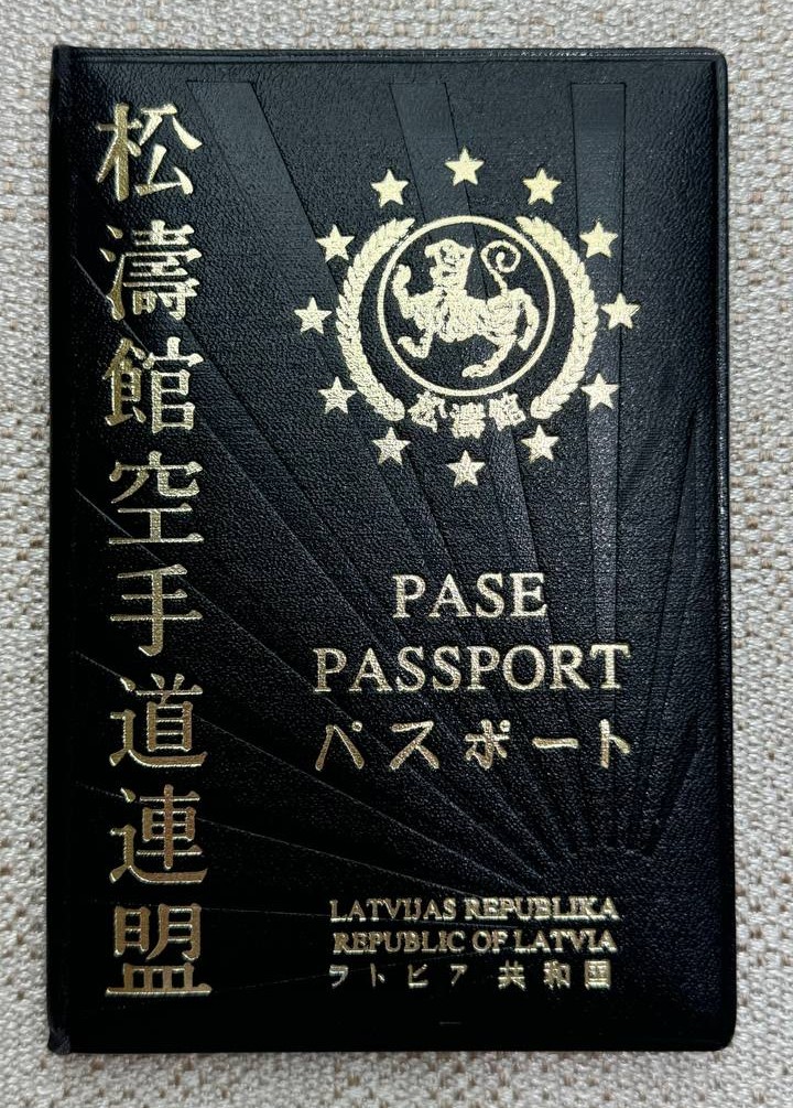 Shotokan Karate-do Federation grading passport, Republic of Latvia