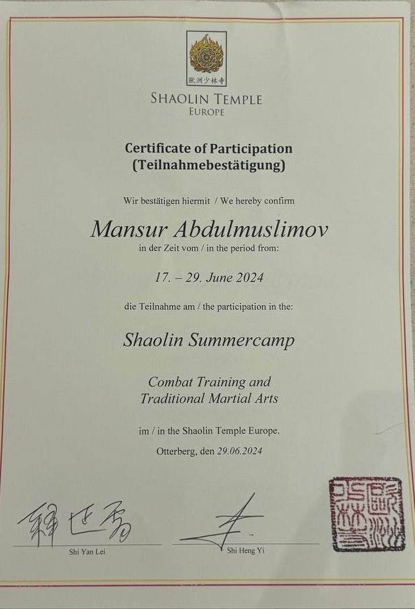 Shaolin Temple Europe certificate of participation, Shaolin Summercamp 2024, signed by Shi Yan Lei and Shi Heng Yi