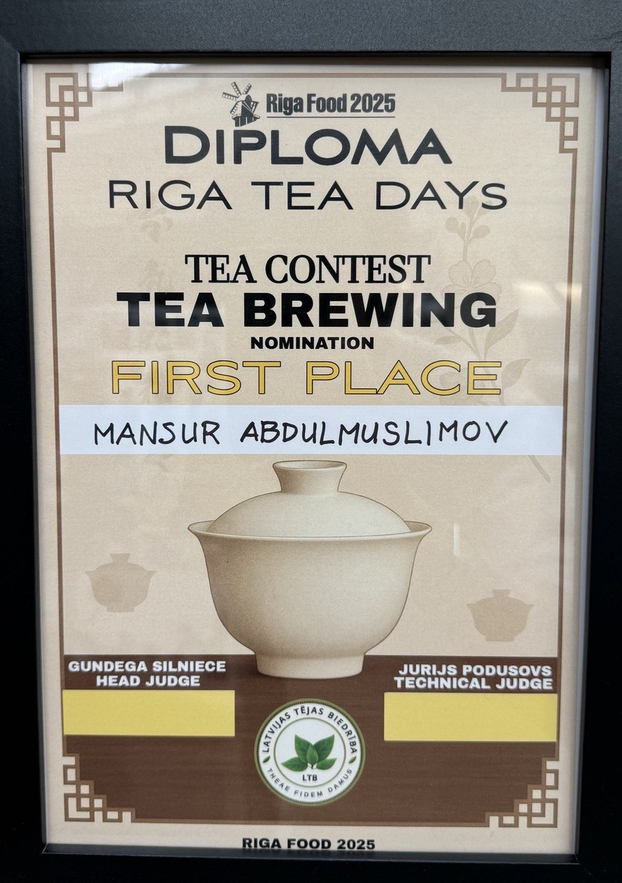 Riga Food 2025 diploma — Riga Tea Days tea-brewing contest, First Place, Mansur Abdulmuslimov